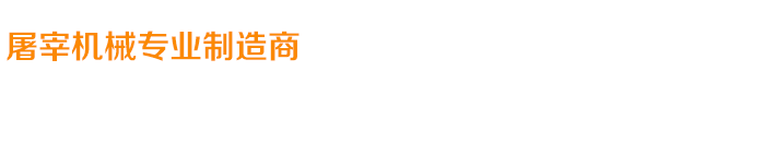 關(guān)愛(ài)在耳邊，滿(mǎn)意在惠耳！